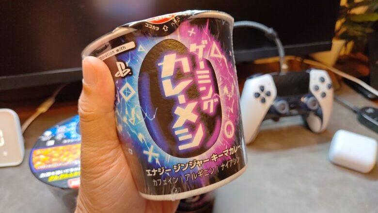 日清ゲーミングカレーメシ