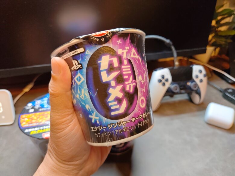 日清ゲーミングカレーメシ