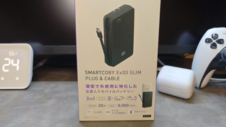 CIO SMRTCOBY Ex03 SLIM PLUG&CABLEのパッケージ