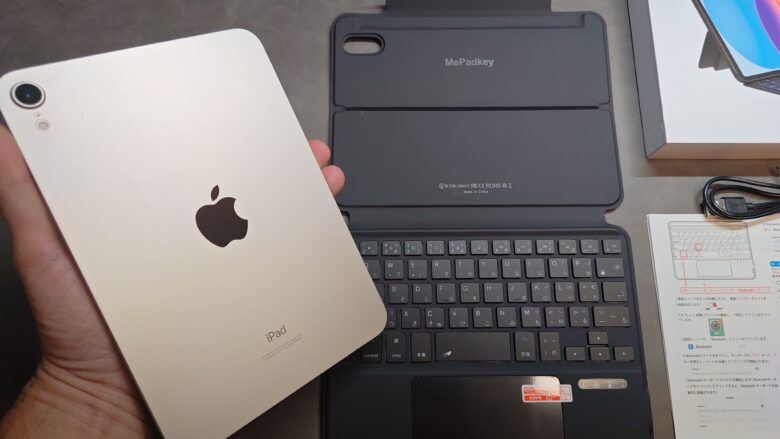 MePadKeyの互換性